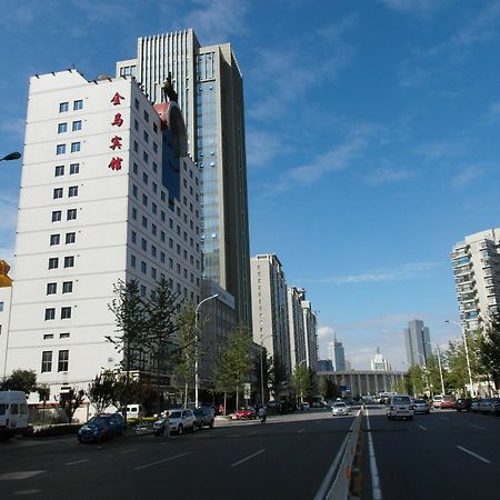 Tianjin Jinma Hotel Екстер'єр фото